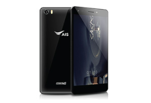 AIS LAVA A2