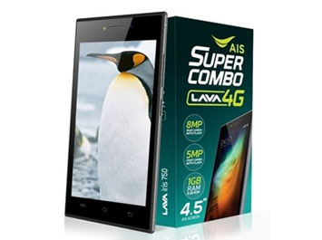 AIS Super Combo LAVA iris 750