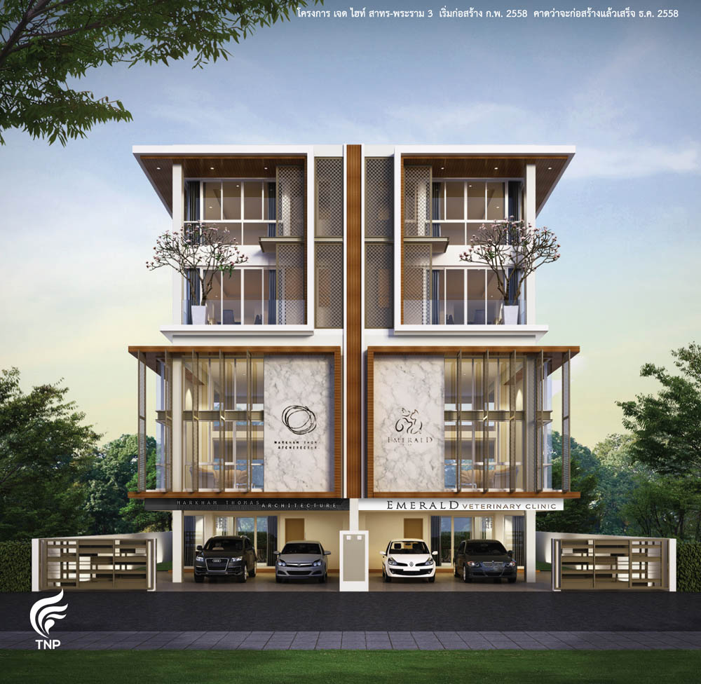 เจด ไฮท์ สาทร-พระราม 3 - ธนาพัฒน์ พร็อพเพอร์ตี้ ดิเวลล็อปเมนท์