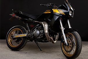Yamaha TDR250