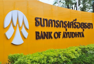 ธนาคารกรุงศรีอยุธยา