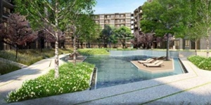 เดอะ วัลลีย์