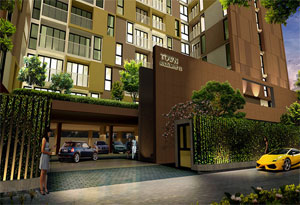 ทาวน์ สุขุมวิท 71 - เดอะ ทาวน์ ดีเวลลอปเมนท์