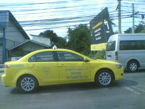 Mitsubishi Lancer / Lancer CNG
