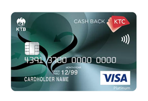 บัตรเครดิต KTC Cash Back Visa Platinum