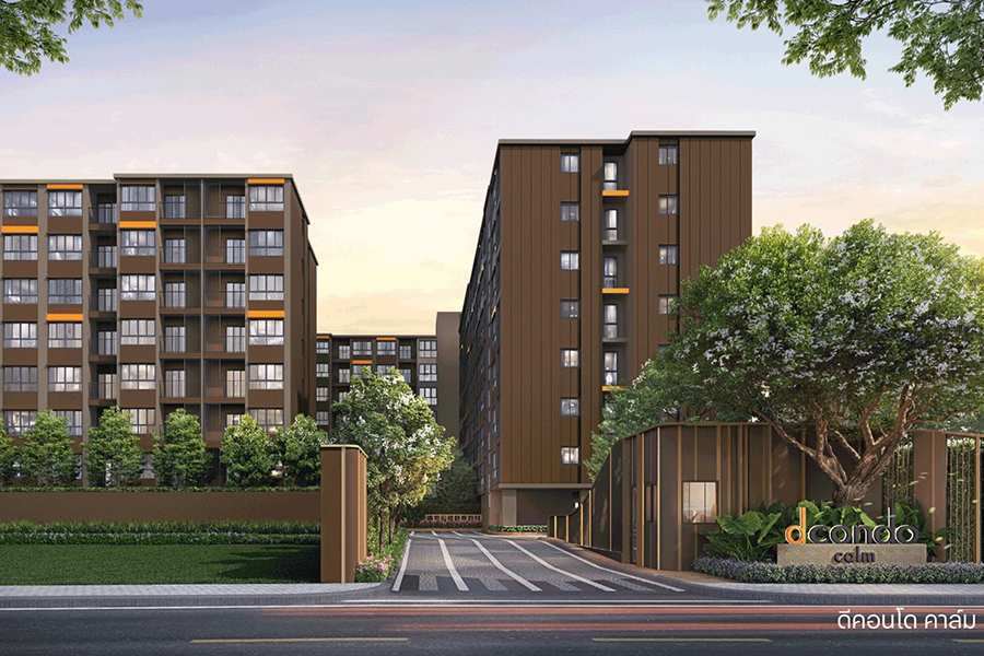 ดีคอนโด คลาม (dcondo calm)