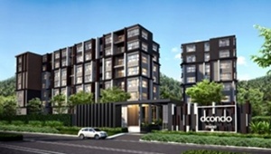 ดีคอนโด ไมน์ ภูเก็ต