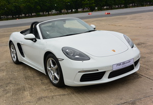 Porsche 718 Boxster S