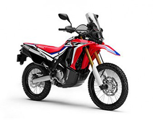 Honda CRF250 Rally