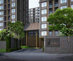 ดีบุรา พรานนก