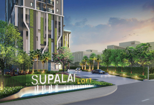 ศุภาลัย - ศุภาลัย ลอฟท์ @ สถานีแคราย