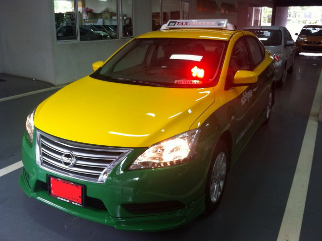 Nissan Sylphy