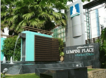 ลุมพินี เพลส รัชดา-ท่าพระ