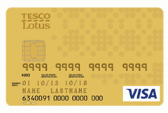 บัตรเครดิตเทสโก้ โลตัส วีซ่า (โกลด์)