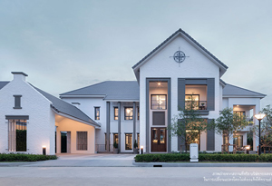 แกรนด์ บางกอก บูเลอวาร์ด สุขุมวิท