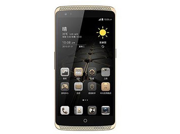 ZTE Axon Lux
