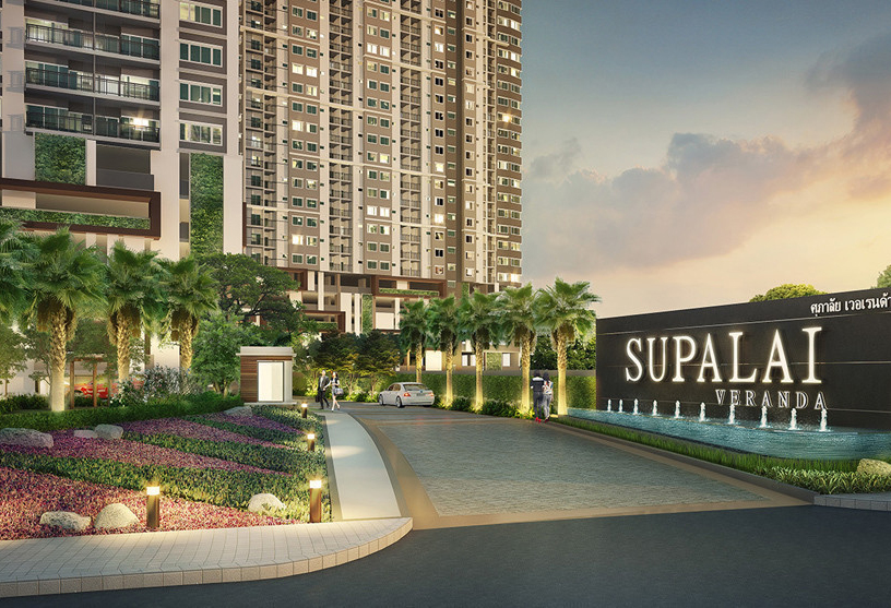 ศุภาลัย เวอเรนด้า รัตนาธิเบศร์ - ศุภาลัย