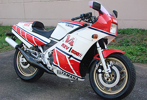 Yamaha RZV500R